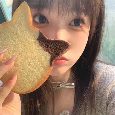 电器少女